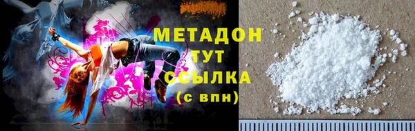 ECSTASY Вязьма